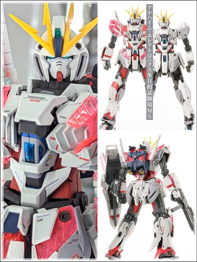 MG 1/100 Narrative Gundam C-Packs Ver.Ka News And Info – USA 