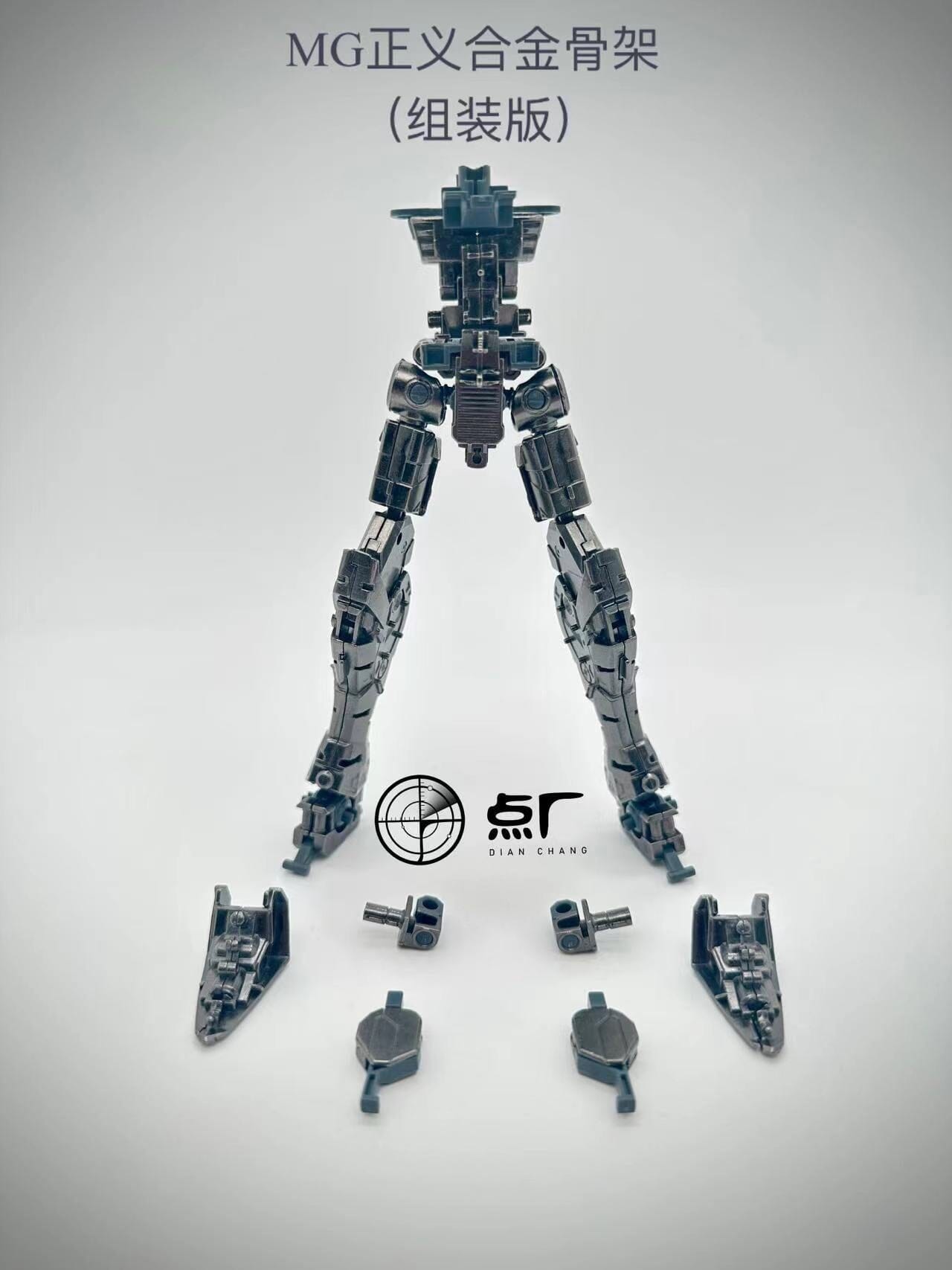 Point Factory CS-031 Shadow Hunters Metal Build Model Kit – USA Gundam Store