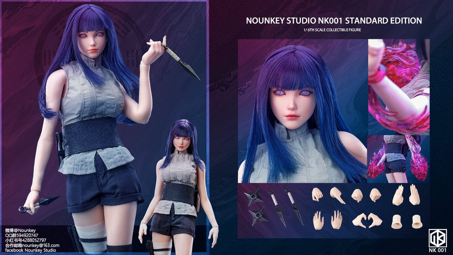 hinata from road to ninja｜TikTok Search