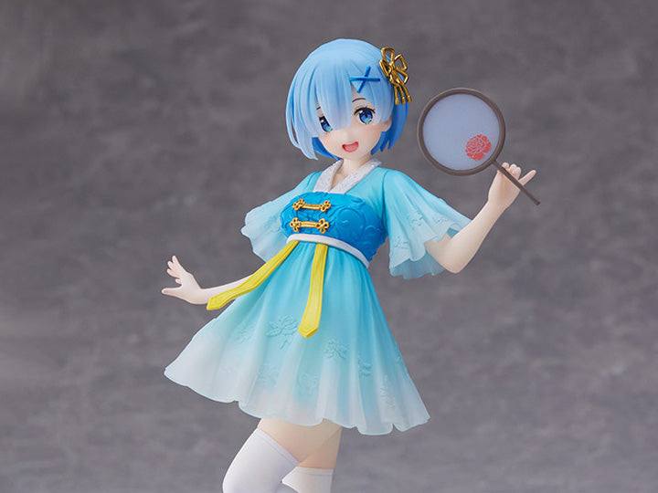 Re:Zero Precious PVC Statue Rem China Maid Version Figure