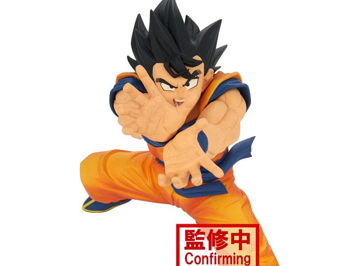 Gundam Planet - Dragon Ball Super SUPER ZENKAI SOLID Vol. 2 (Goku)