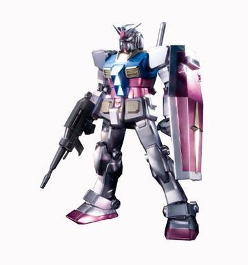 PG 1/60 RX-78-2 GUNDAM CHROME PLATED Ver. – USA Gundam Store