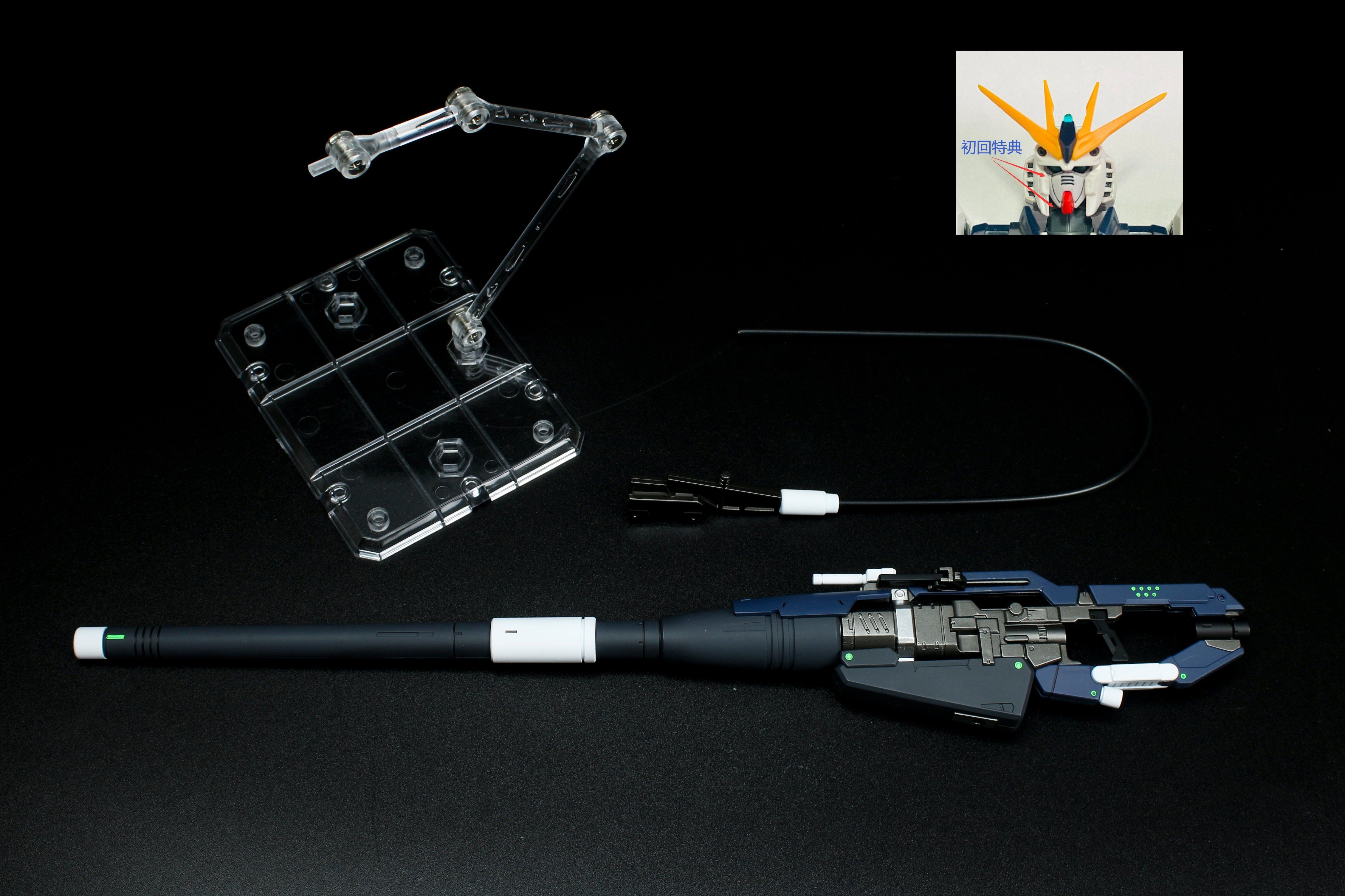 Metal robot spirits hyper-mega bazooka launcher for hi-v nu selling Gundam