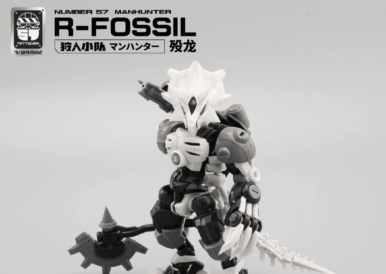 Number 57 Manhunter R-Fossil 1/24 Scale Model Kit – USA Gundam Store