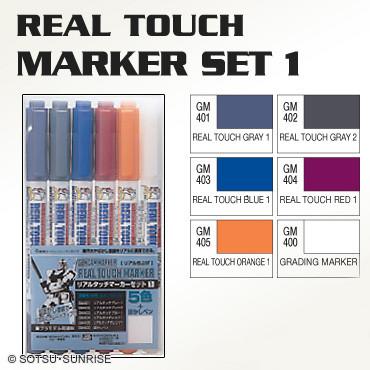 Gundam Marker HG MG RG PG GMS112 Real Touch Market Set