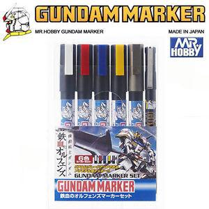 GUNDAM MARKER SEED BASIC SET (6PCS)