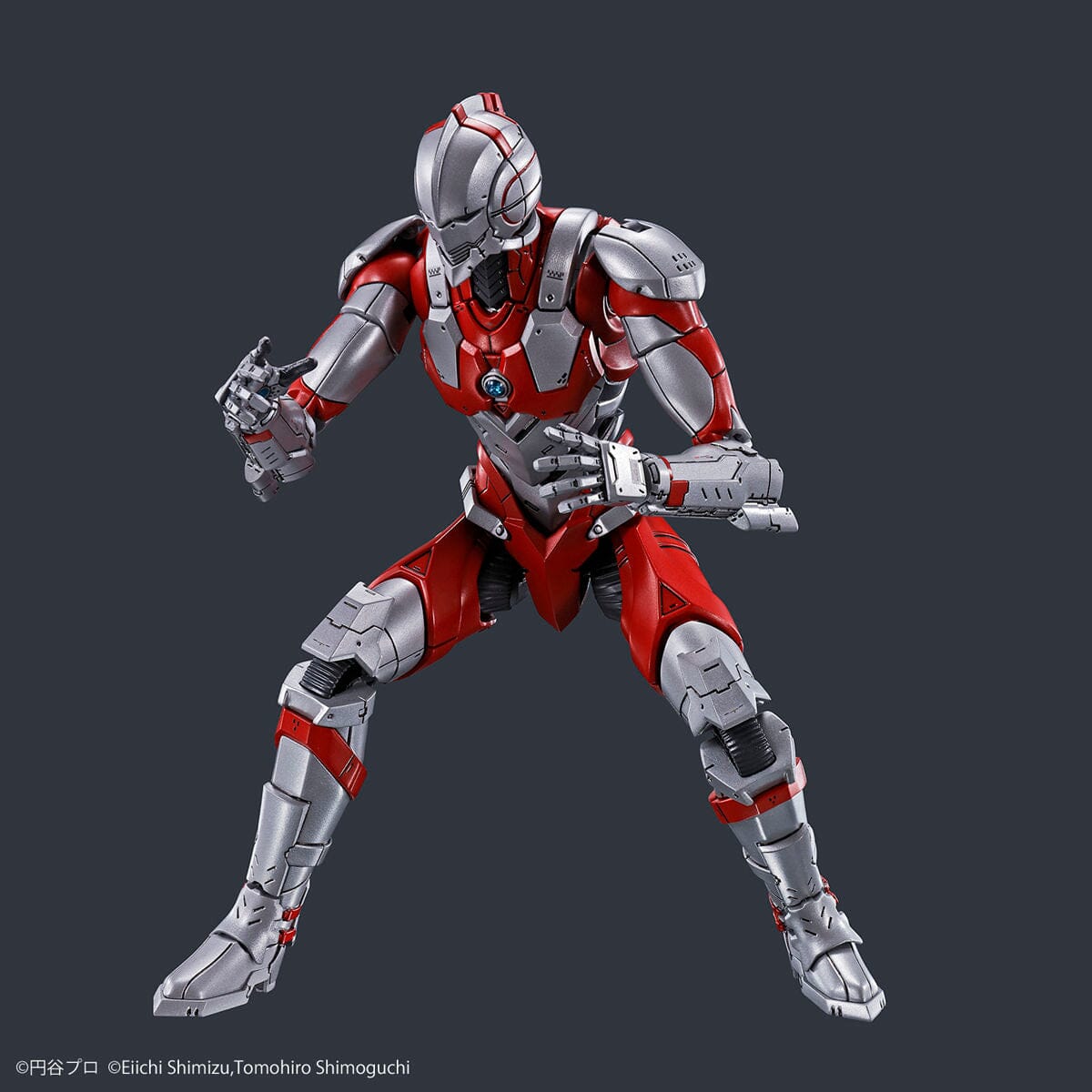 Ultraman Figure-rise Standard Ultraman (B Type) Action Ver. Model Kit ...