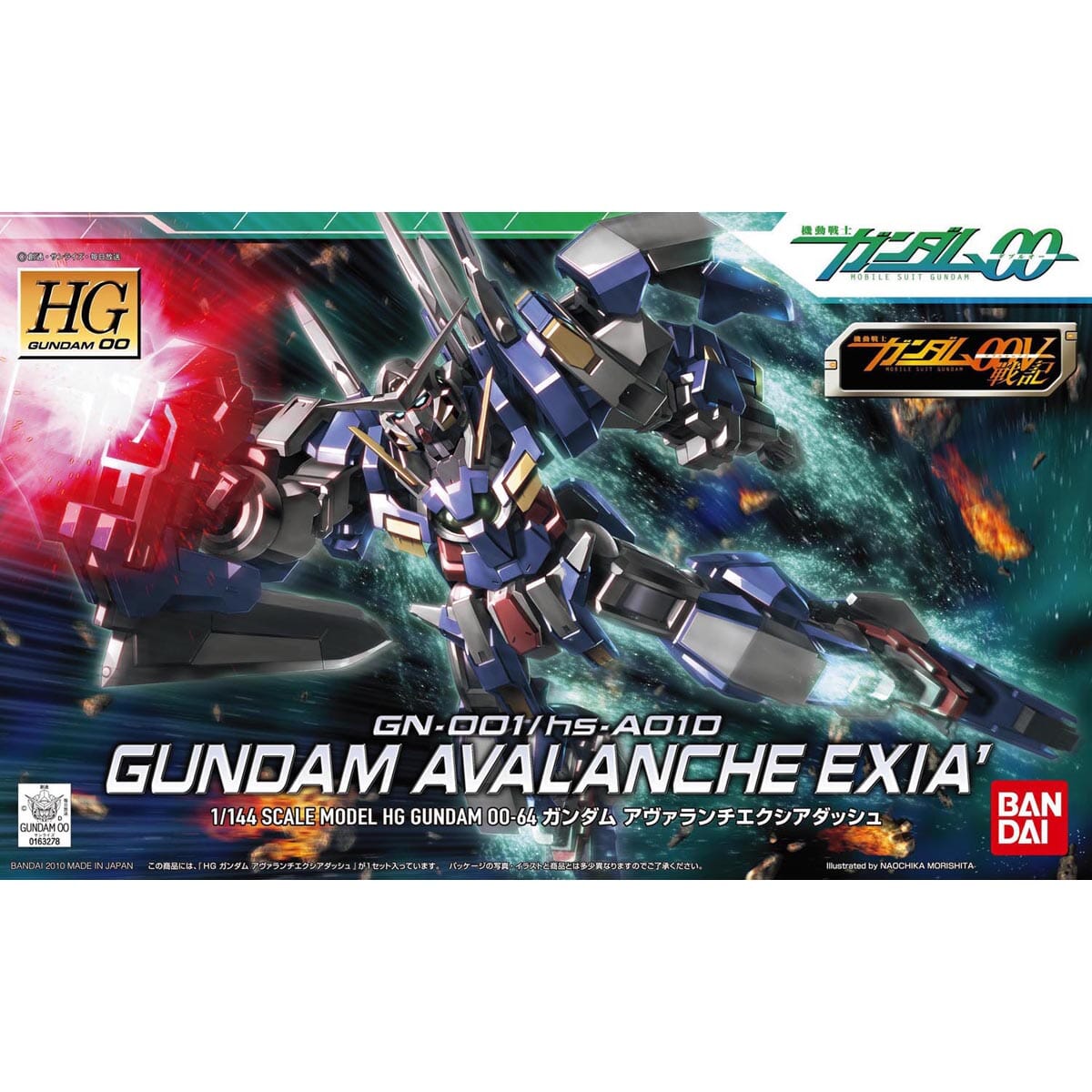 HG00 1/144 #64 Gundam Avalanche Exia Dash – USA Gundam Store