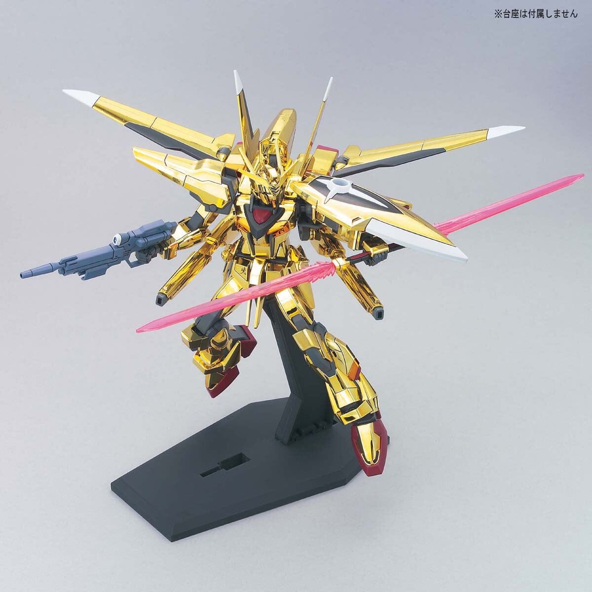 Hggs 1 144 #40 Oowashi Akatsuki Gundam – Usa Gundam Store