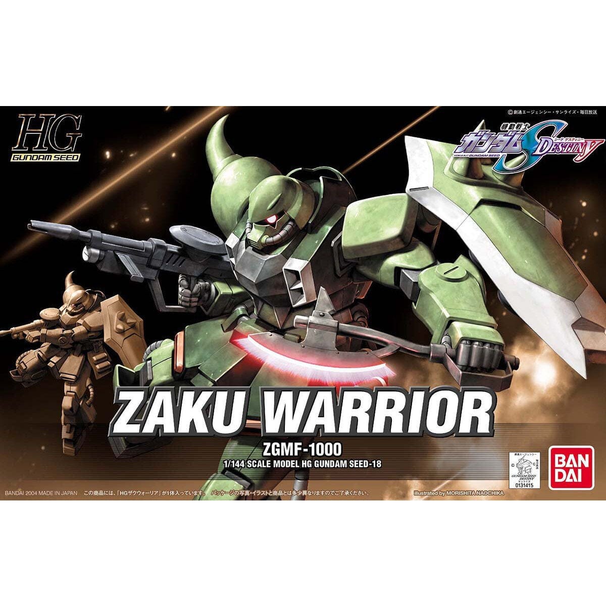 HGGS 1/144 #18 Zaku Warrior – USA Gundam Store