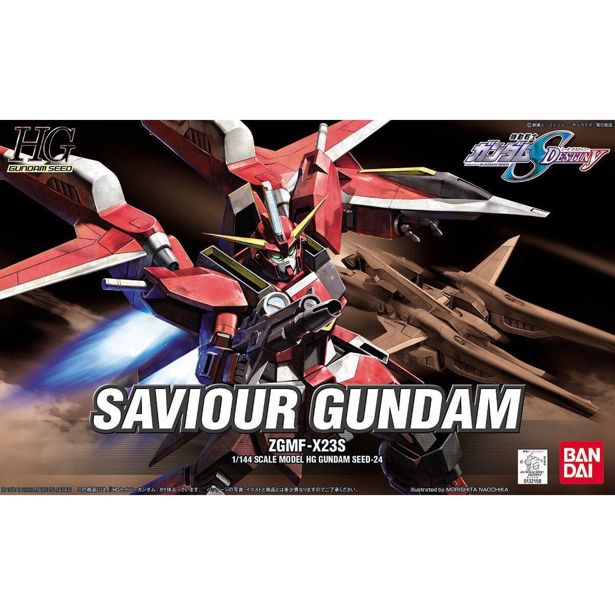 HGGS 1/144 #24 Savior Gundam – USA Gundam Store