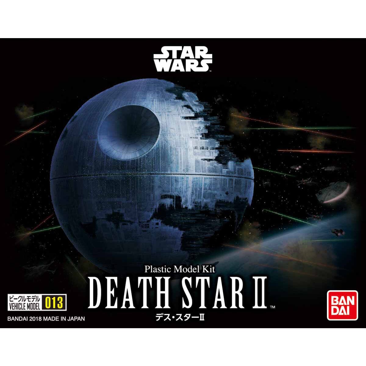 Star Wars Death Star Auto Coaster 2-Pack