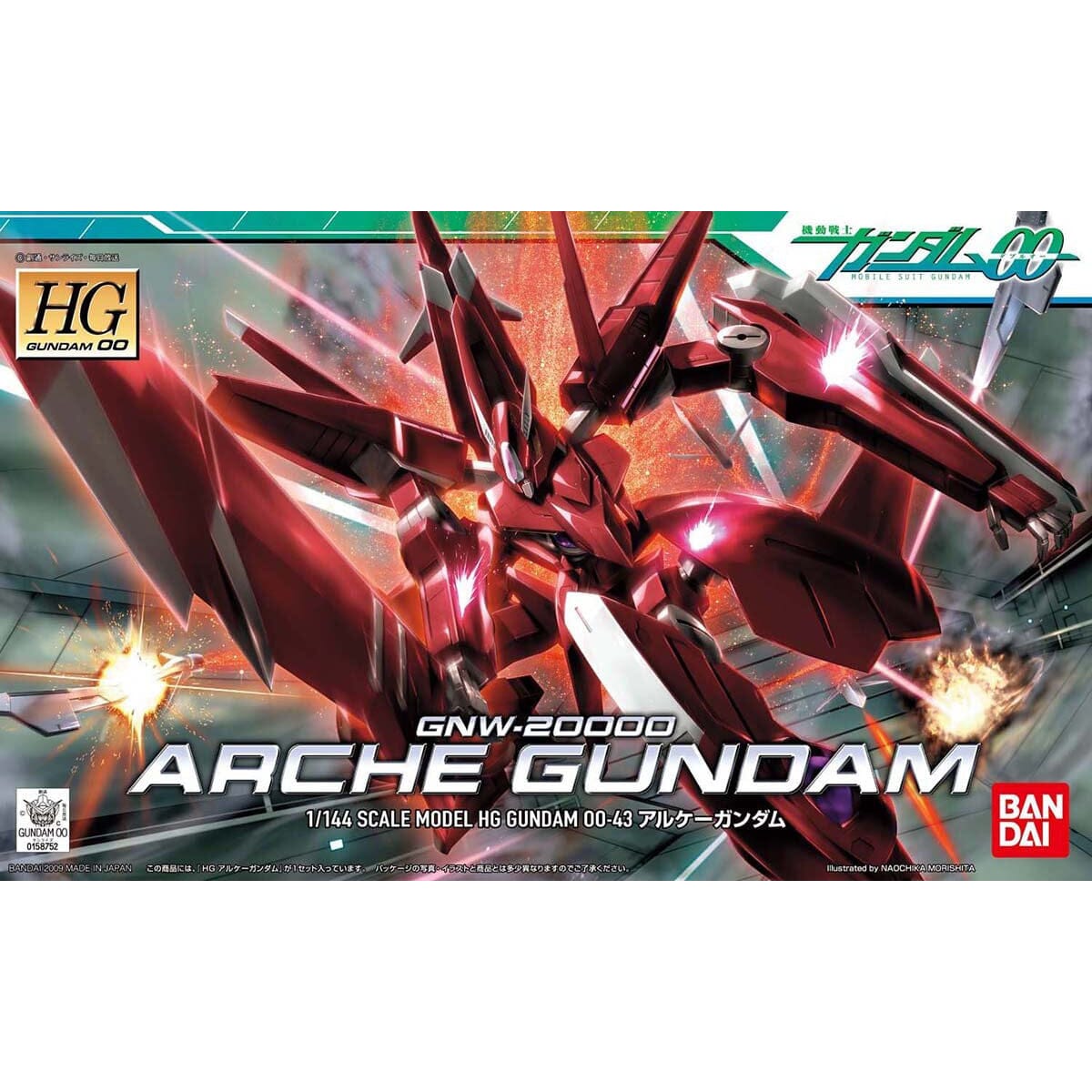 HG00 1 144 43 Arche Gundam USA Gundam Store