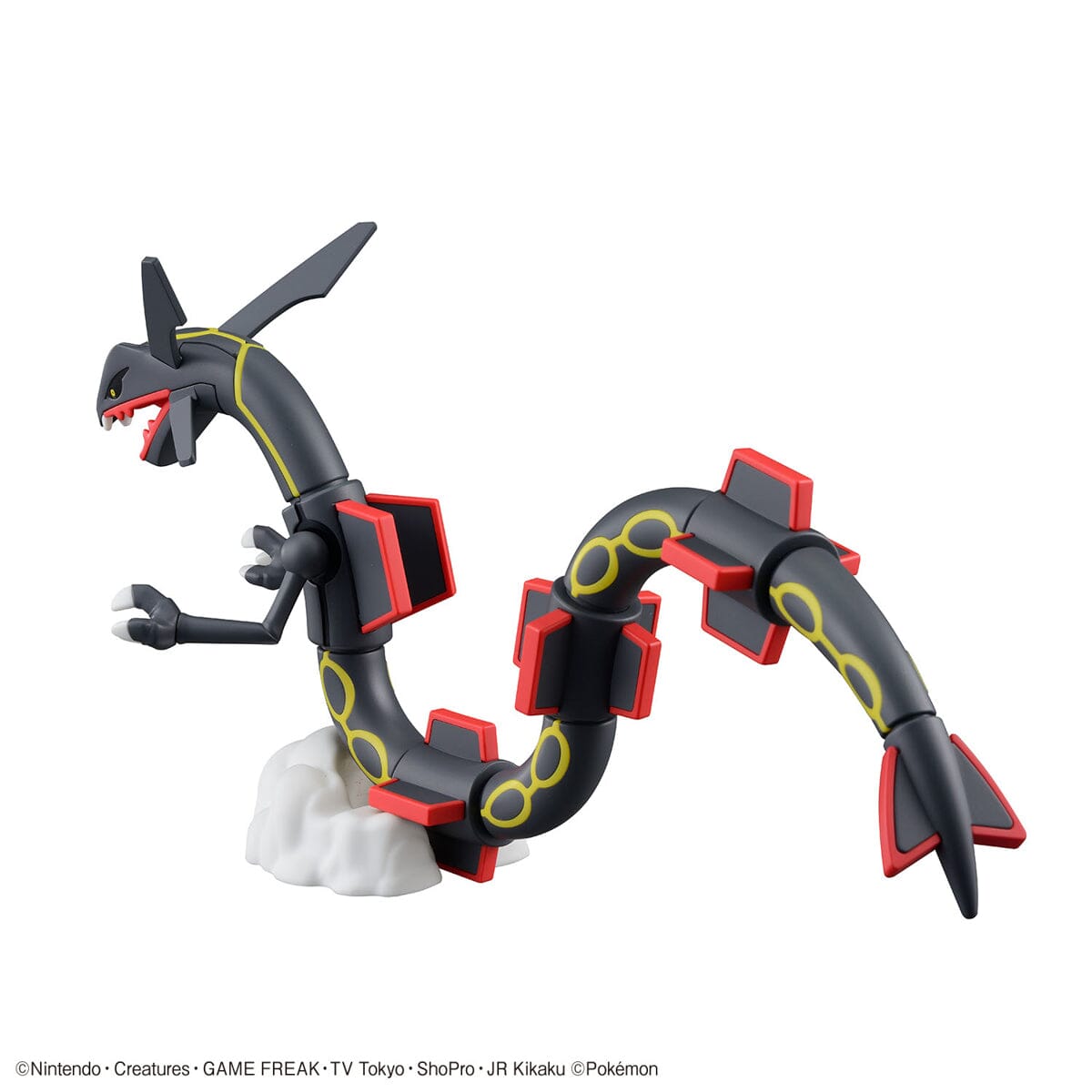 Pokemon Select Series Shiny Rayquaza Model Kit – USA Gundam Store