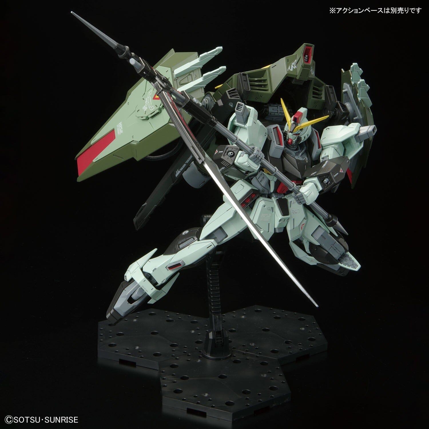 Mobile Suit Gundam Seed Full Mechanics 1/100 Forbidden Gundam – USA Gundam  Store