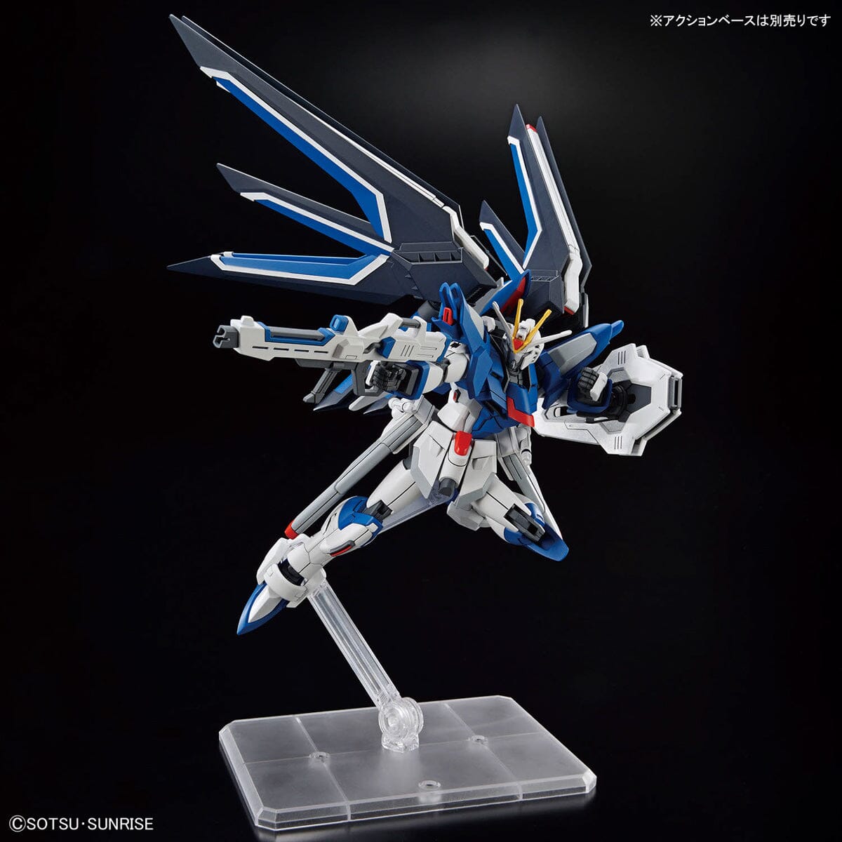 HGCE 1/144 #243 Rising Freedom Gundam – USA Gundam Store