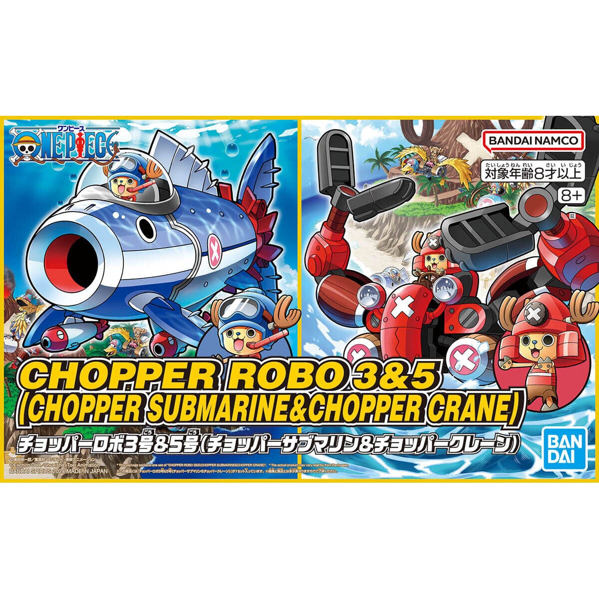 One Piece Chopper Robo plastic building outlet kit set