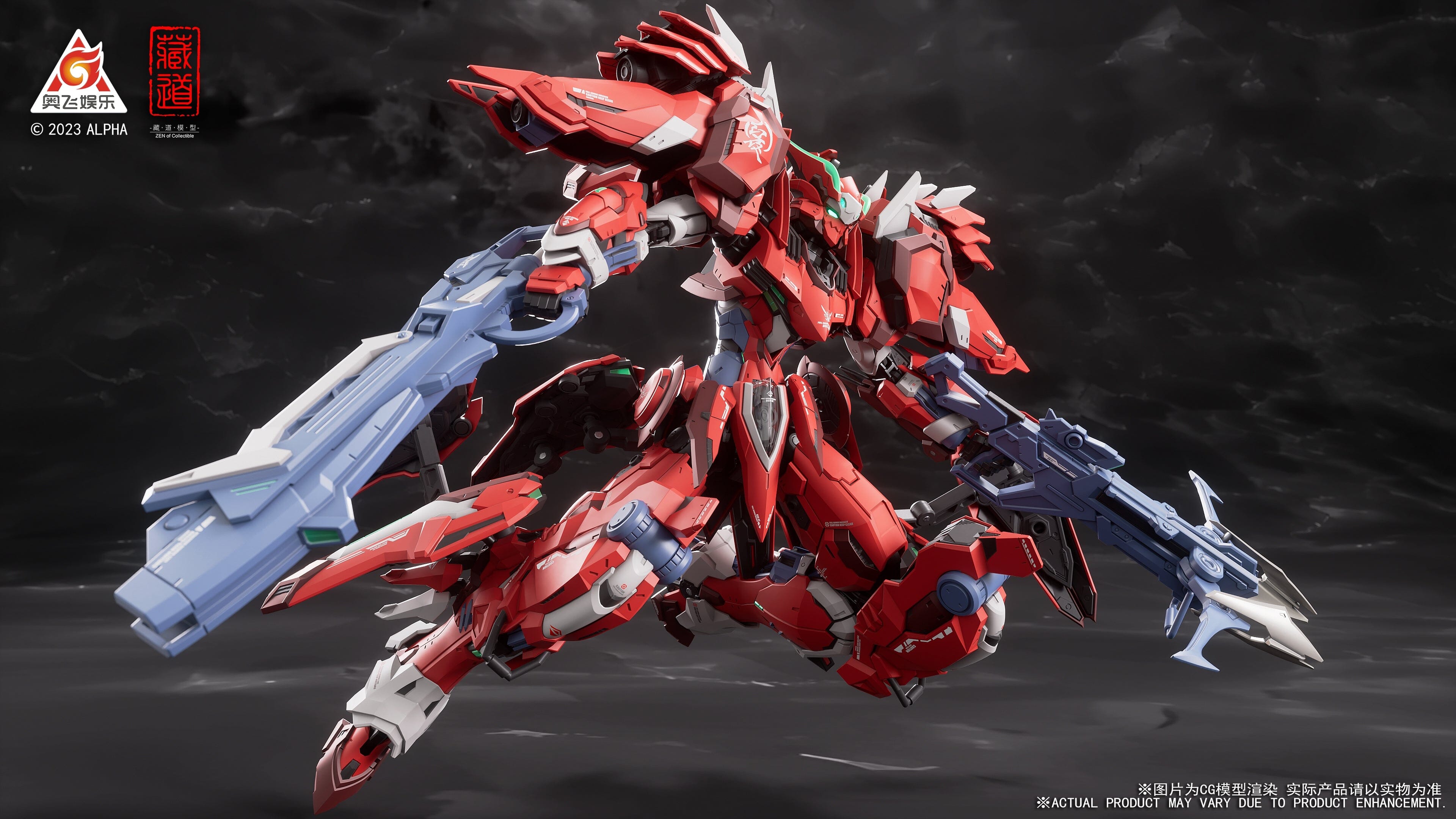 CangDao CD-FA-04 Dussack Metal Build Figure – USA Gundam Store