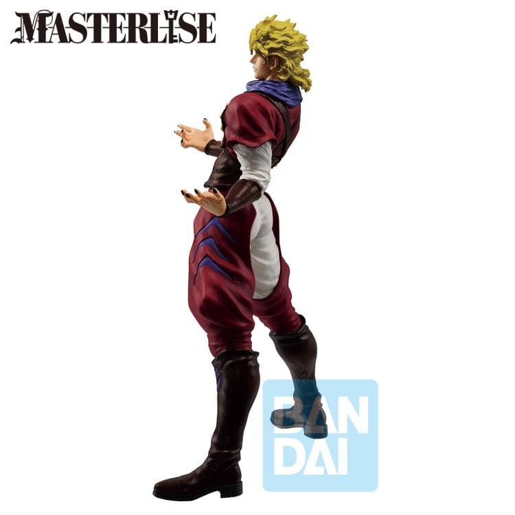 Ichibansho Figure Jojo's Bizarre Adventure Joseph Joestar (Phantom