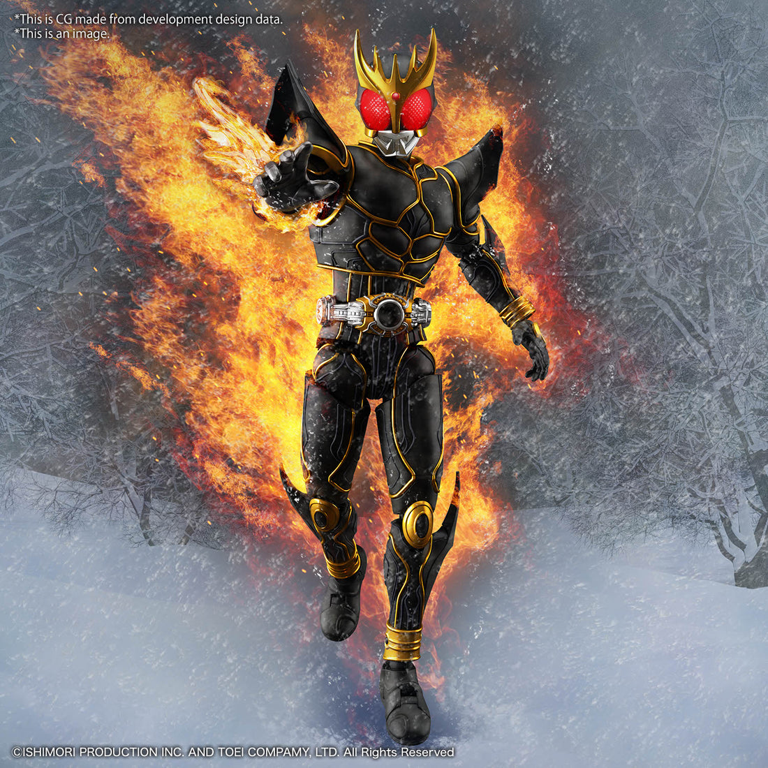 Kamen Rider Kuuga Figure-rise Standard Kamen Rider Kuuga (Ultimate For ...