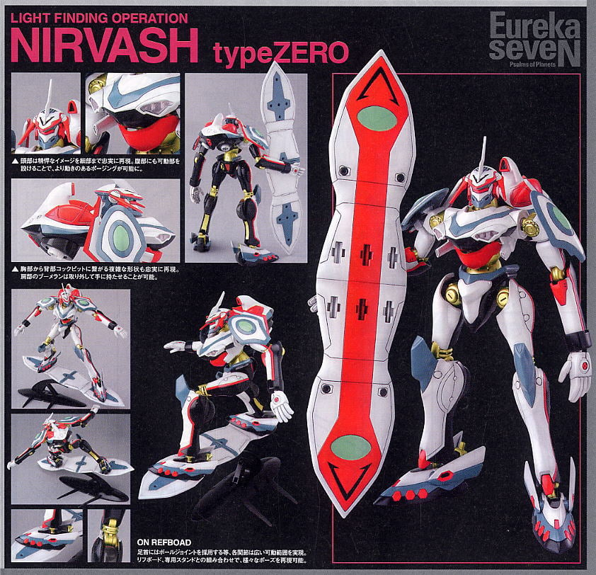 CUSTOM store Bandai Koukyou Shihen Eureka Seven NIRVASH TYPEZERO