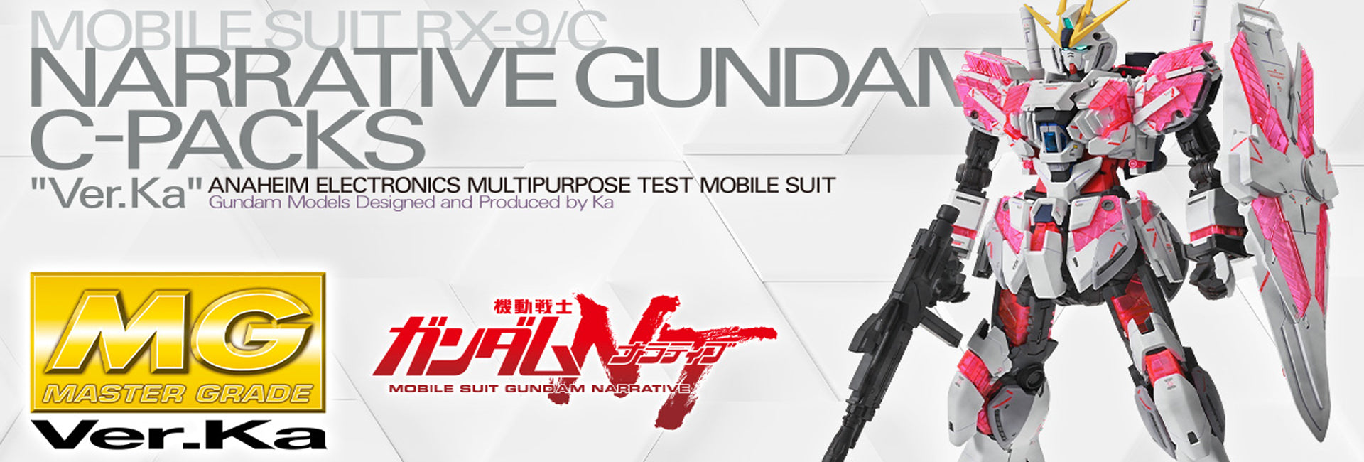 Gundam Planet - 30MM Armored Core VI: Fires of Rubicon Weapon Set 01