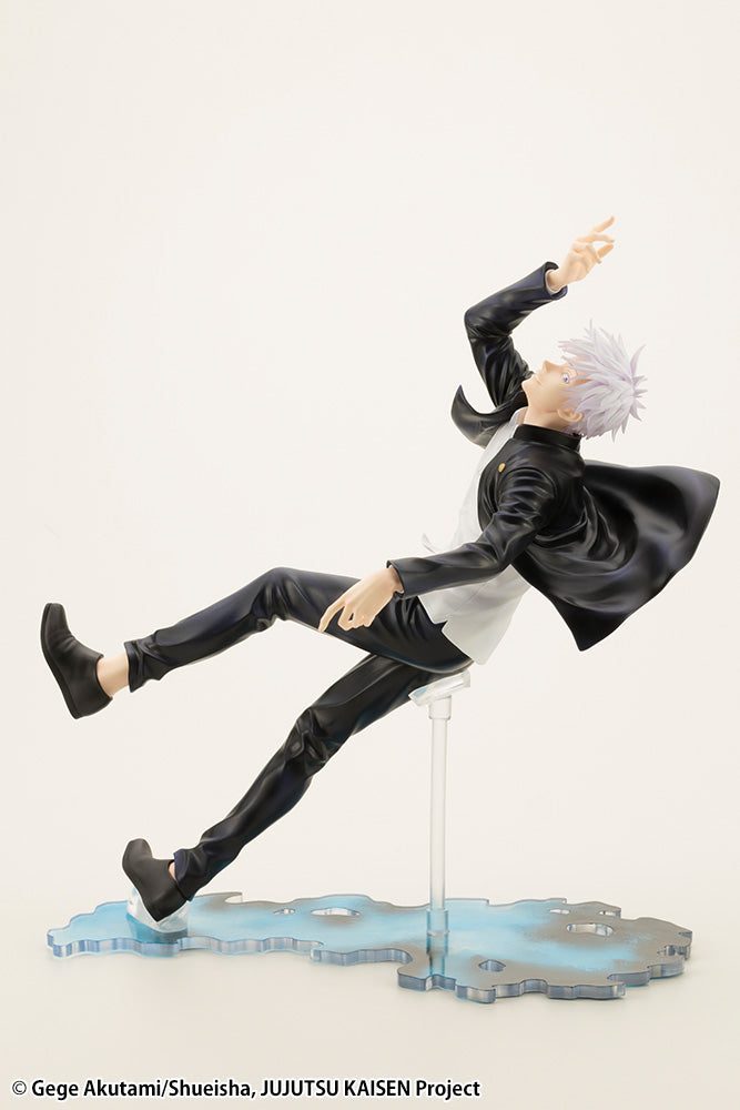 ARTFX J Toji Fushiguro 1/8 Figure (Jujutsu Kaisen)