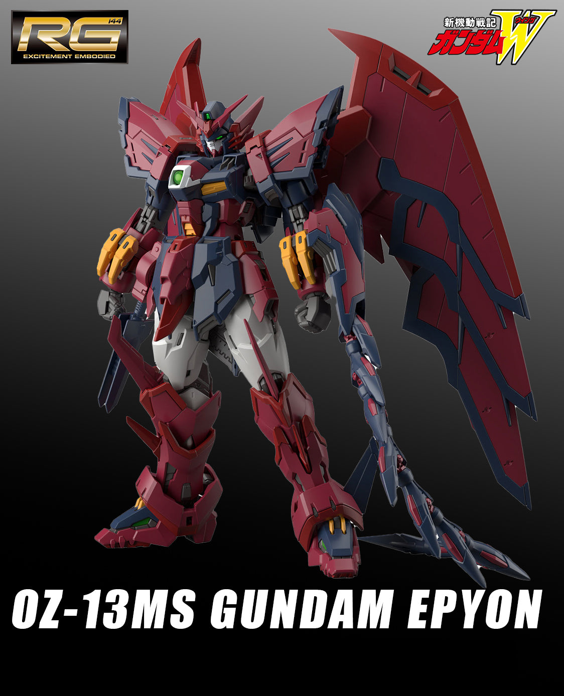 Contact & Location – USA Gundam Store