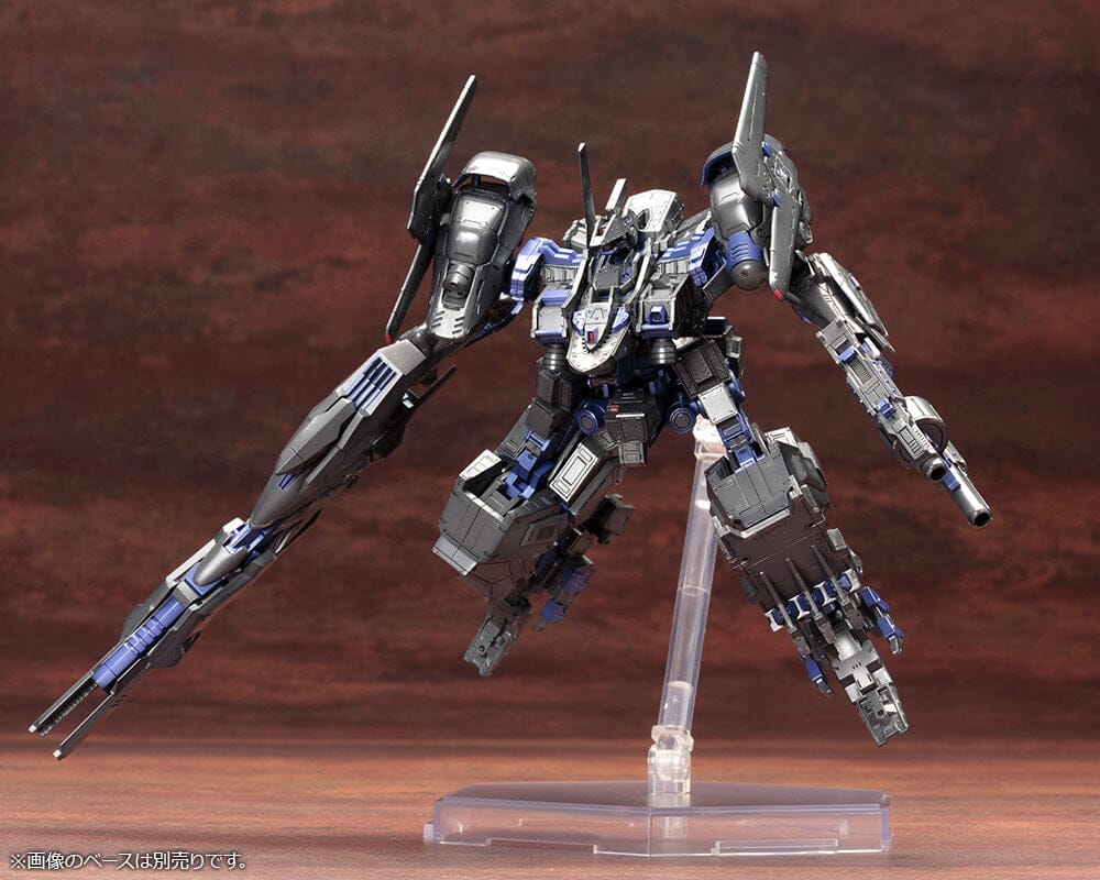 *BOX DAMAGED* Armored Core: Verdict Day R.I.P.3 1/72 Scale Plastic Model Kit