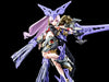 Megami Device Buster Doll Paladin (Darkness Claw) Model Kit