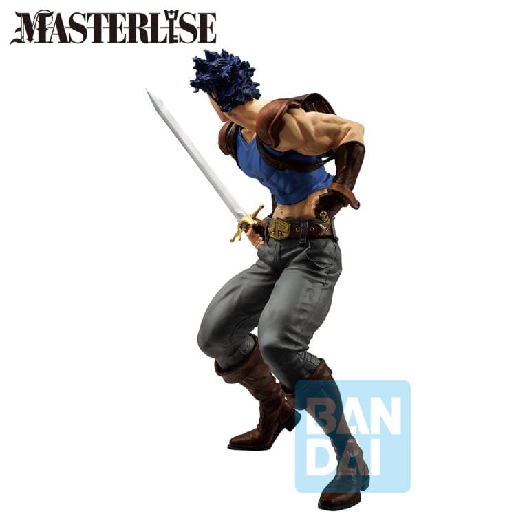 Ichibansho Figure JoJo's Bizarre Adventure Joseph Joestar