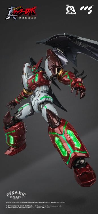 Getter Robo Armageddon MORTAL MIND Shin Getter 1 (Stars Slasher Ver.)  Action Figure