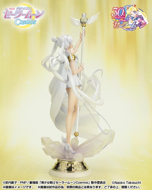 Sailor Moon Cosmos FiguartsZERO chouette Sailor Cosmos (Darkness Calls –  USA Gundam Store