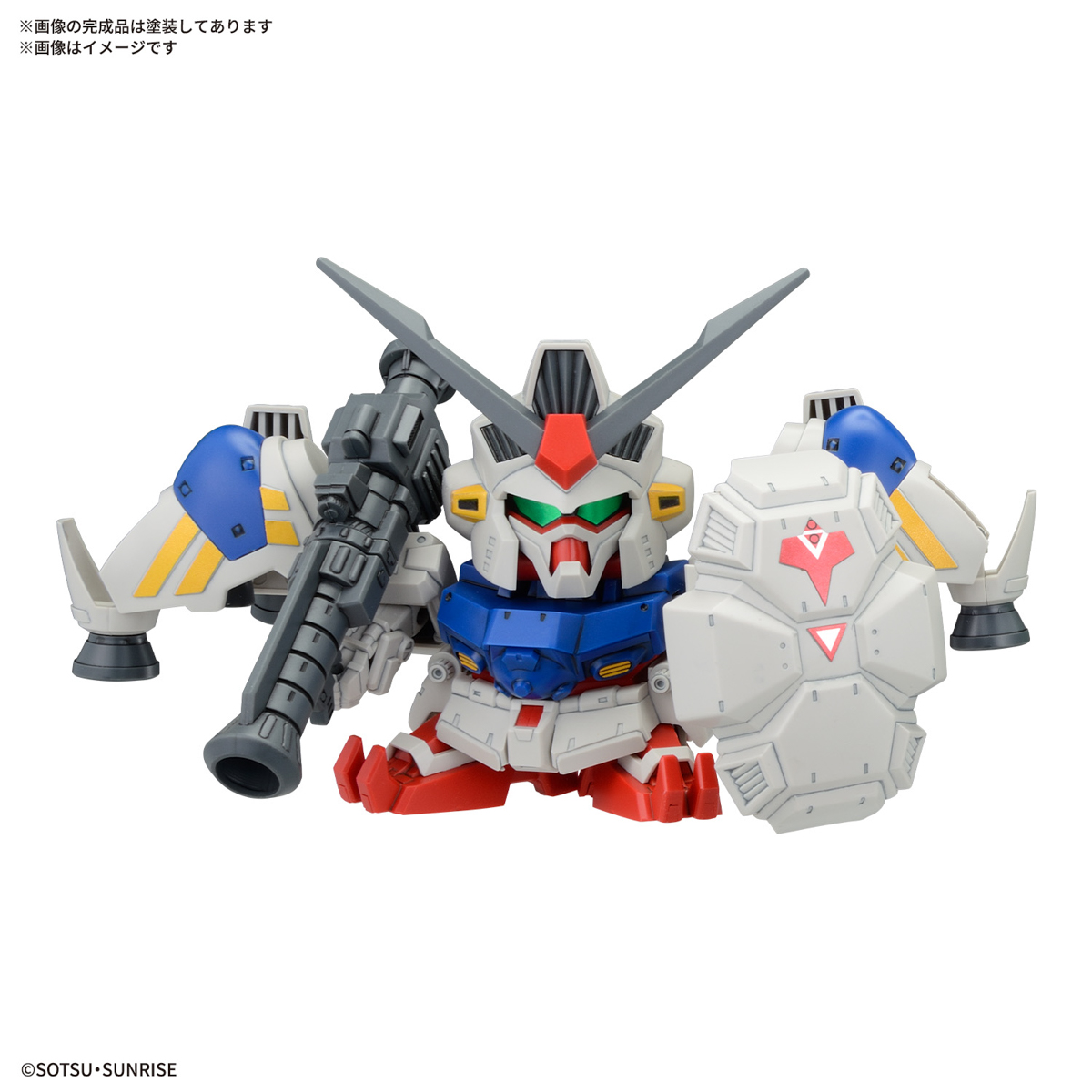 Mobile Suit Gundam 0083 Stardust Memory SD Gundam BB Senshi Set of 4 M – USA  Gundam Store