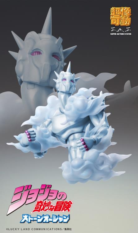 Cheapest Weather report sas jojo super action statue