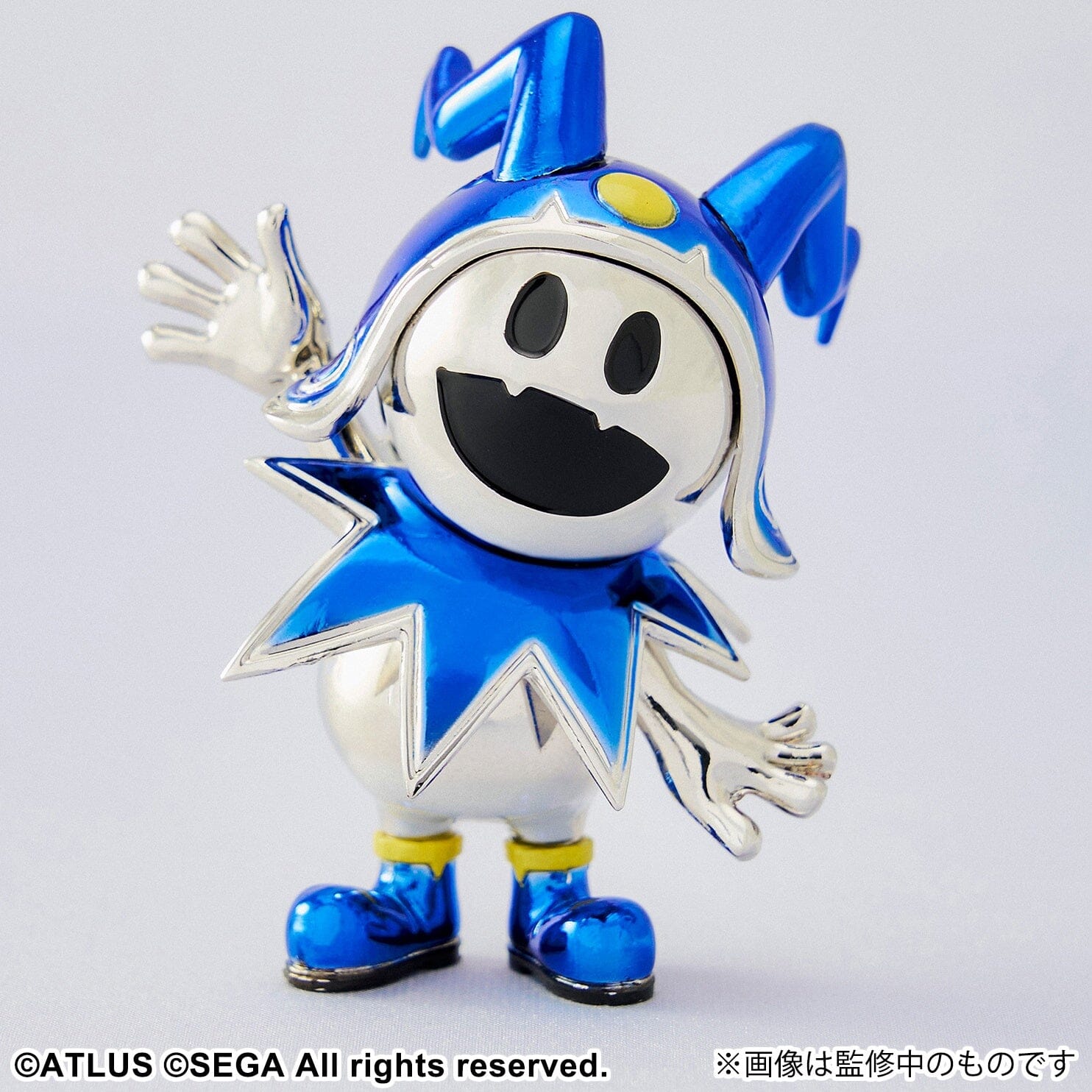 Shin Megami Tensei V Bright Arts Gallery Jack Frost Figure – USA Gundam ...