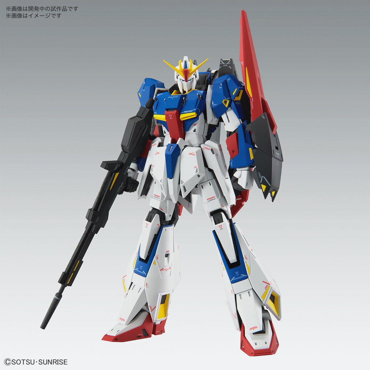 MG 1/100 Zeta Gundam (Ver.Ka) – USA Gundam Store
