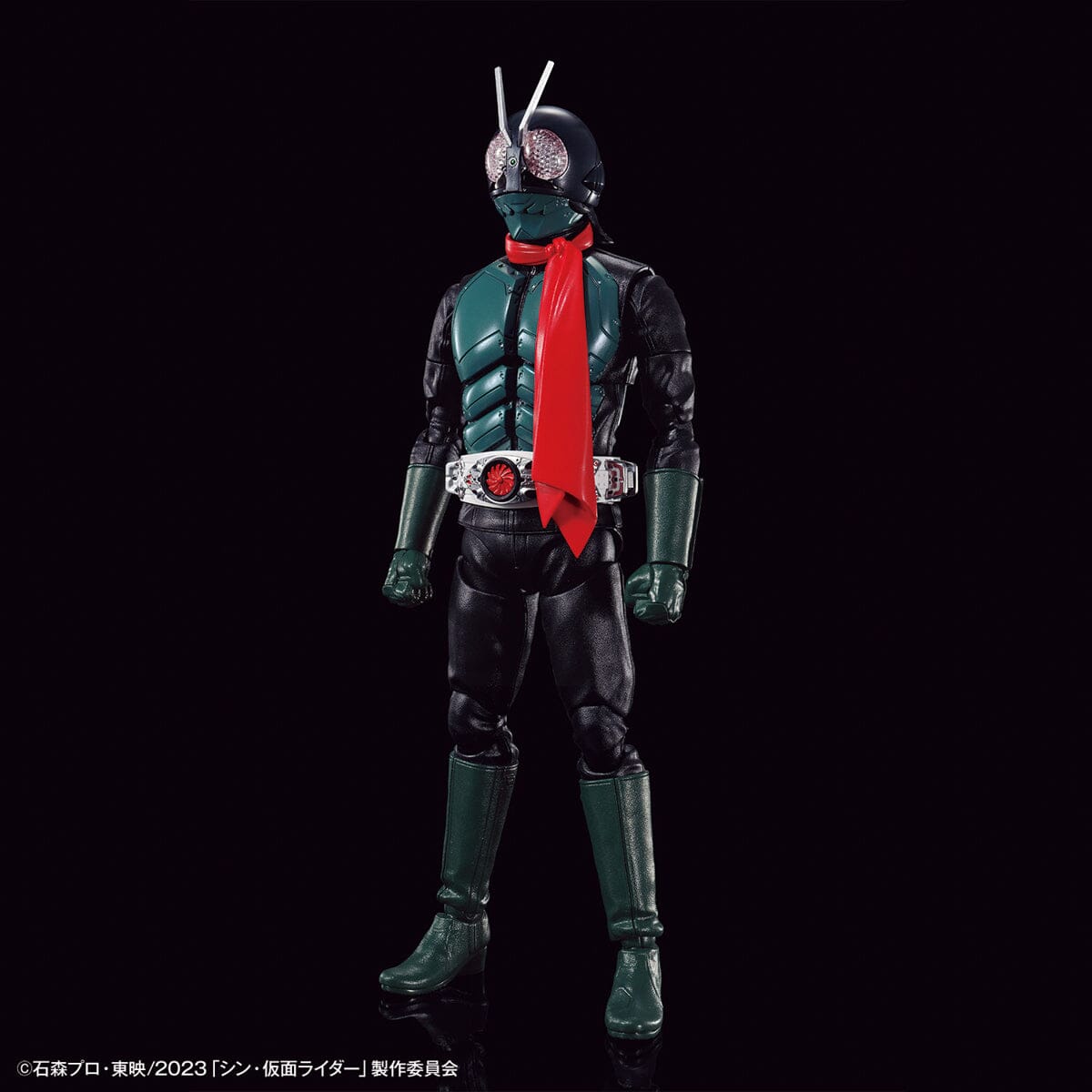 Kamen Rider S.H.Figuarts -Shinkocchou Seihou- Kamen Rider Kuuga (Dragon Form) outlet Ex