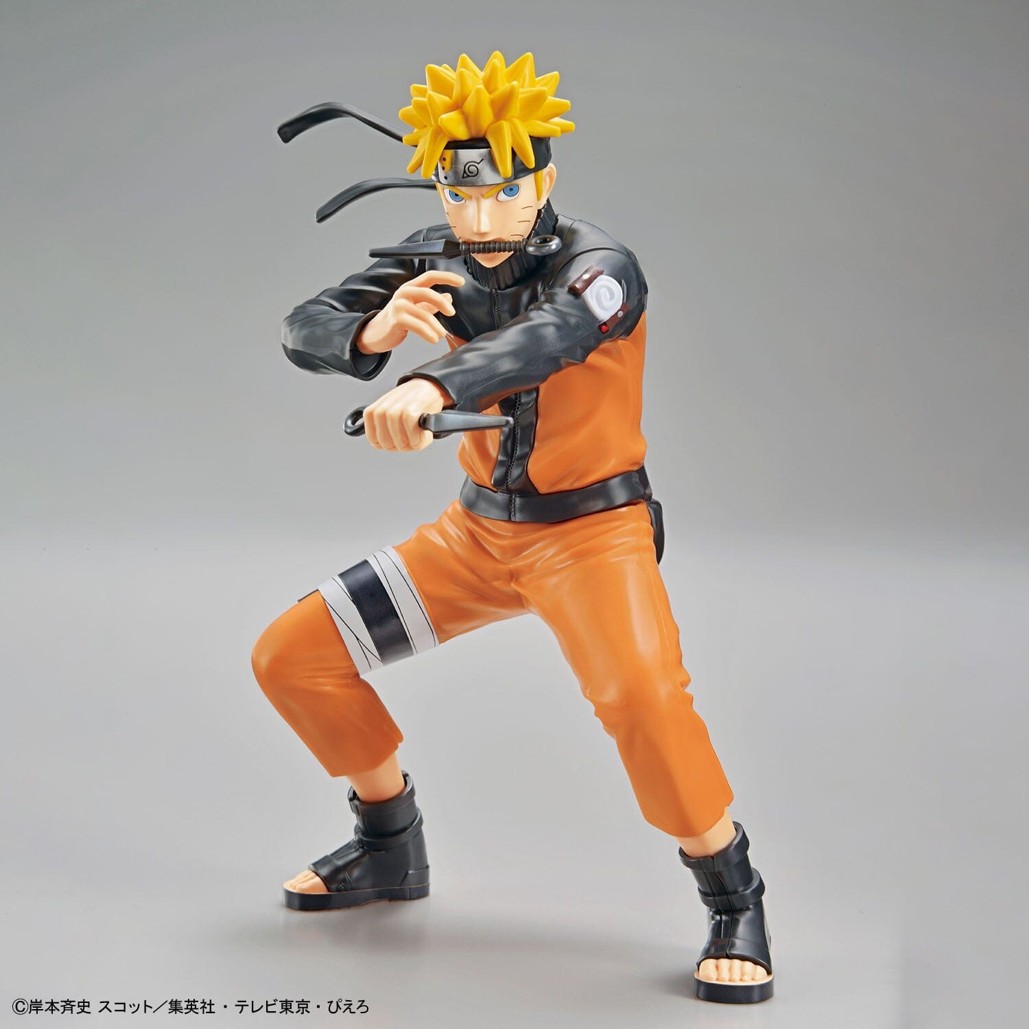 Naruto Uzumaki Naruto Shippuden SH Figuarts Figure, action figure