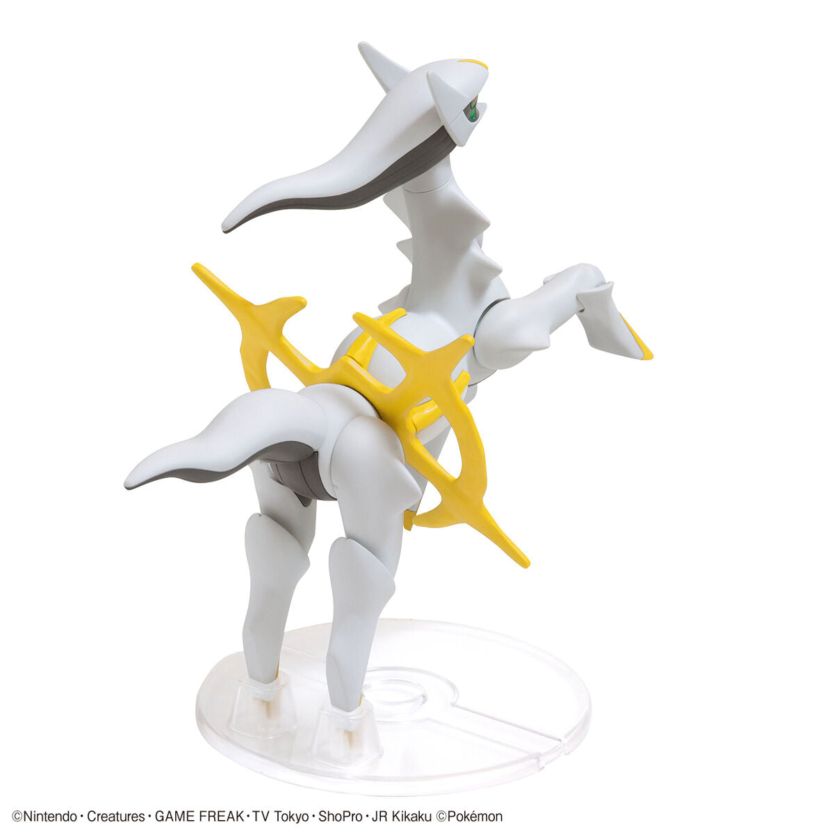 Bandai Spirits Pokemon Plastic Model Collection 51 Arceus Painted Kit  2596035