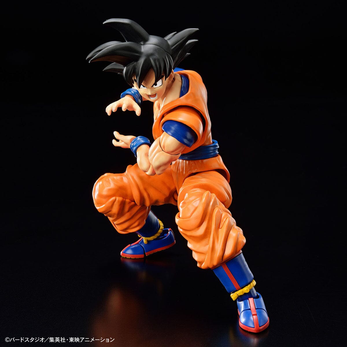Grande figurine Goku dragon ball z dbz figure rare - Dragon Ball | Beebs