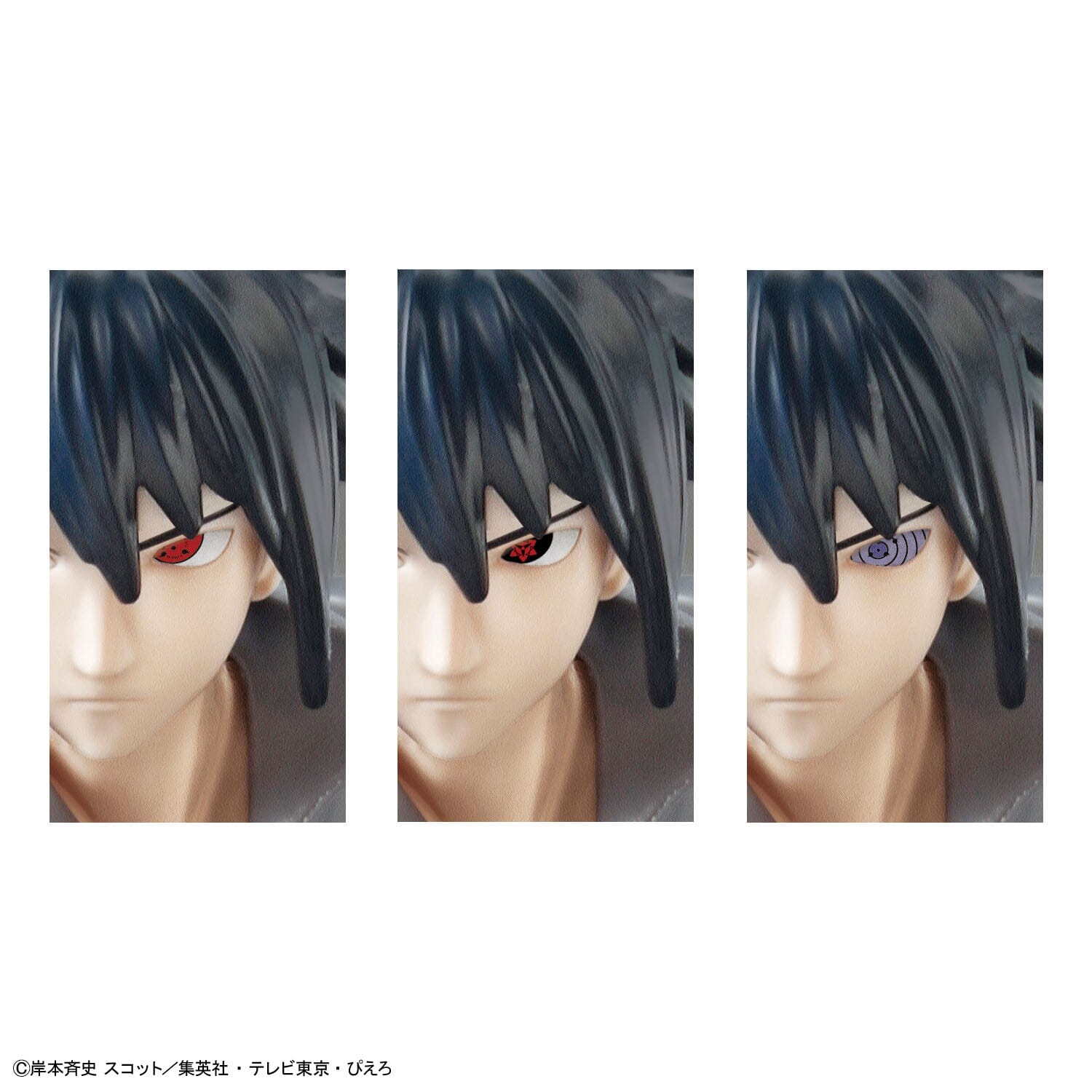 How To Draw Sasuke Uchiha From Naruto, Other for sale by  SasukeUchiha2003and2004 - Foundmyself