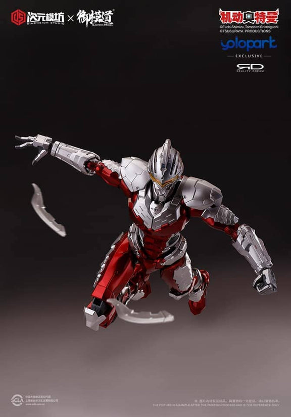 Ultraman Ultraseven 1/6 Scale Melee Weapons Pack (Set A) – USA Gundam Store