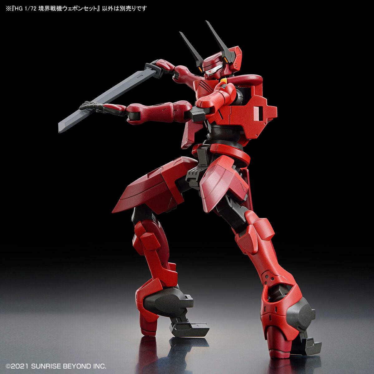 Bandai HG 1/72 AMAIM Warrior at The Borderline Weapon Set