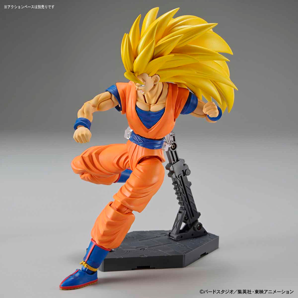 Dragon Ball Z Figure-rise Standard Super Saiyan 3 Goku (New Package Ve ...