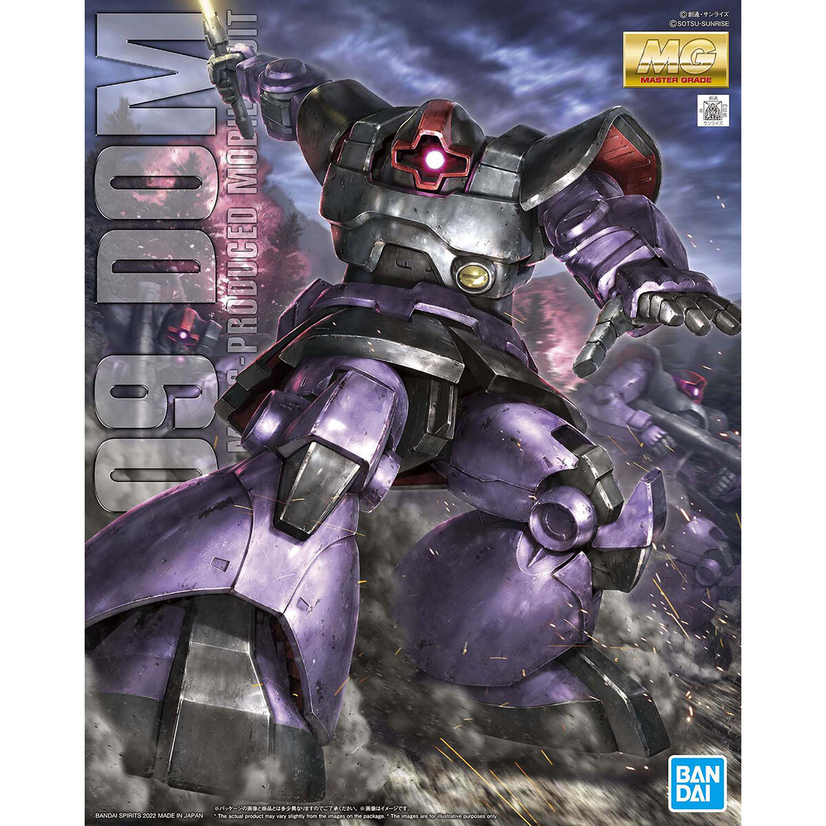 MG 1/100 Dom (New Ver.) – USA Gundam Store
