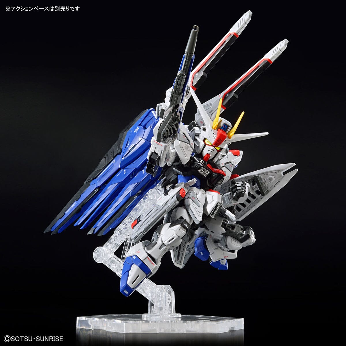 MGSD Freedom Gundam – USA Gundam Store