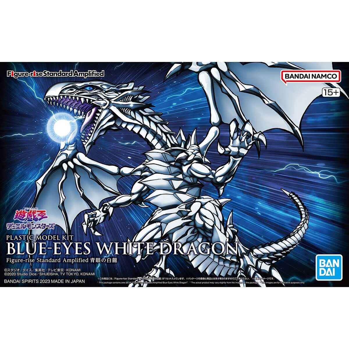 Figurise - MONSTERS CHRONICLE: Red-Eyes Black Dragon