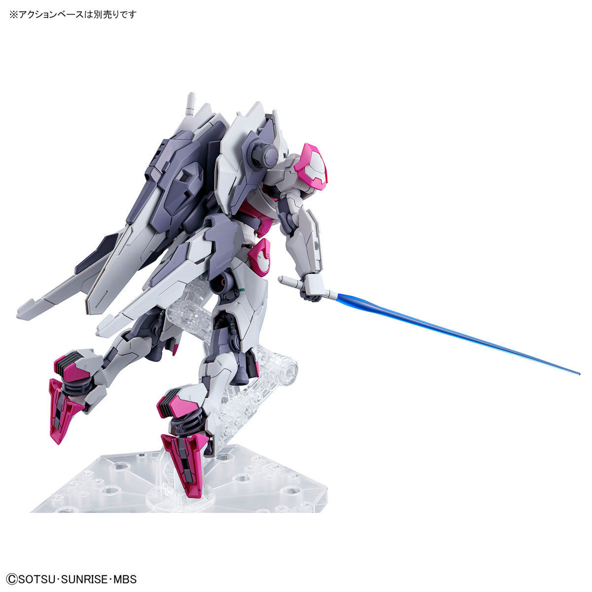 HGTWFM 1/144 #03 Gundam Aerial – USA Gundam Store