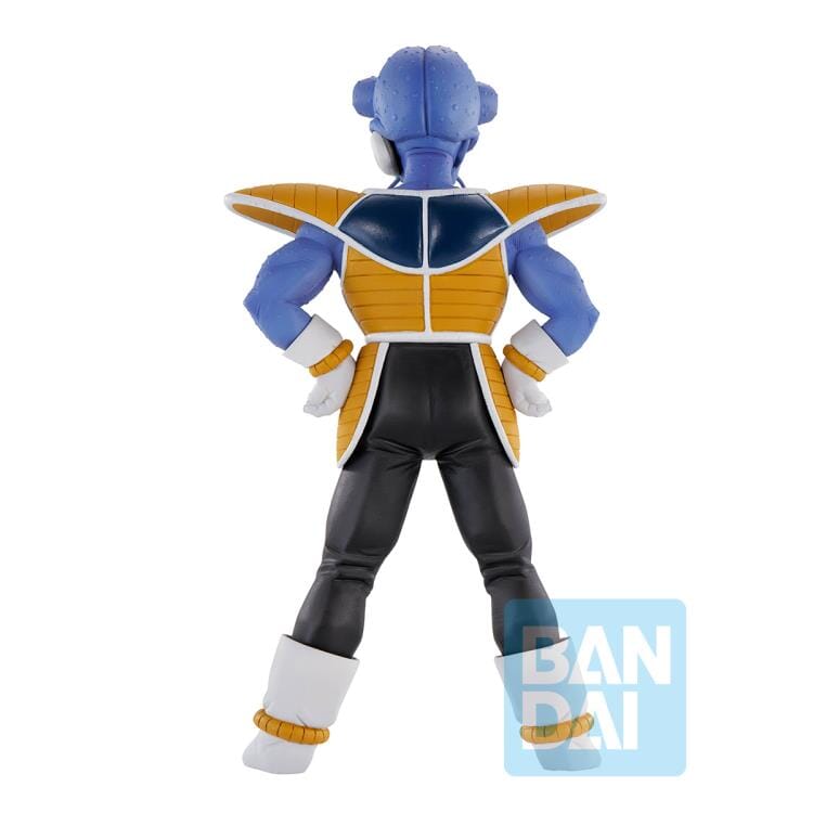 Dragon Ball Z Ichibansho Cui (Frieza Army) Figure – USA Gundam Store